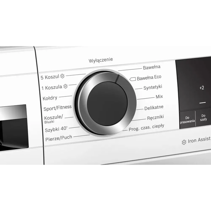 Сушилня за дрехи BOSCH WQG241AKPL
