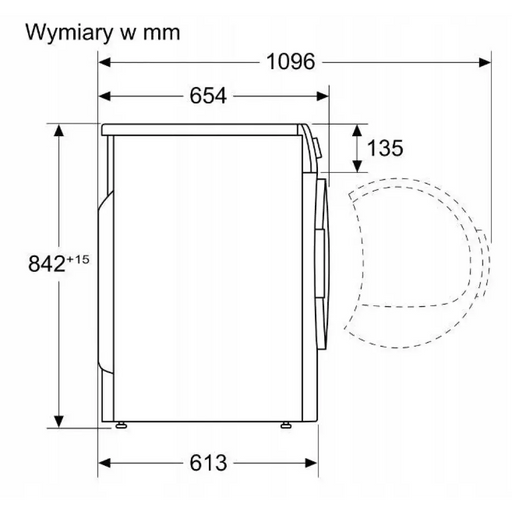 Сушилня за дрехи BOSCH WQG245APPL