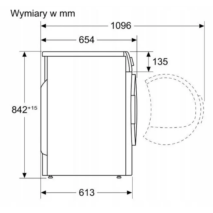 Сушилня за дрехи BOSCH WQG245APPL