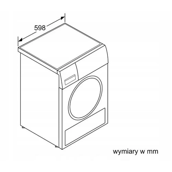 Сушилня за дрехи BOSCH WQG245APPL