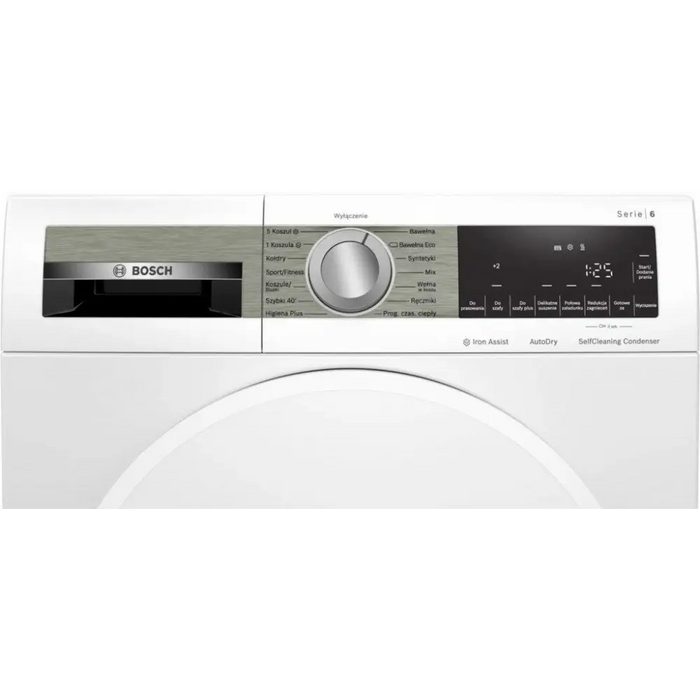 Сушилня за дрехи BOSCH WQG245APPL