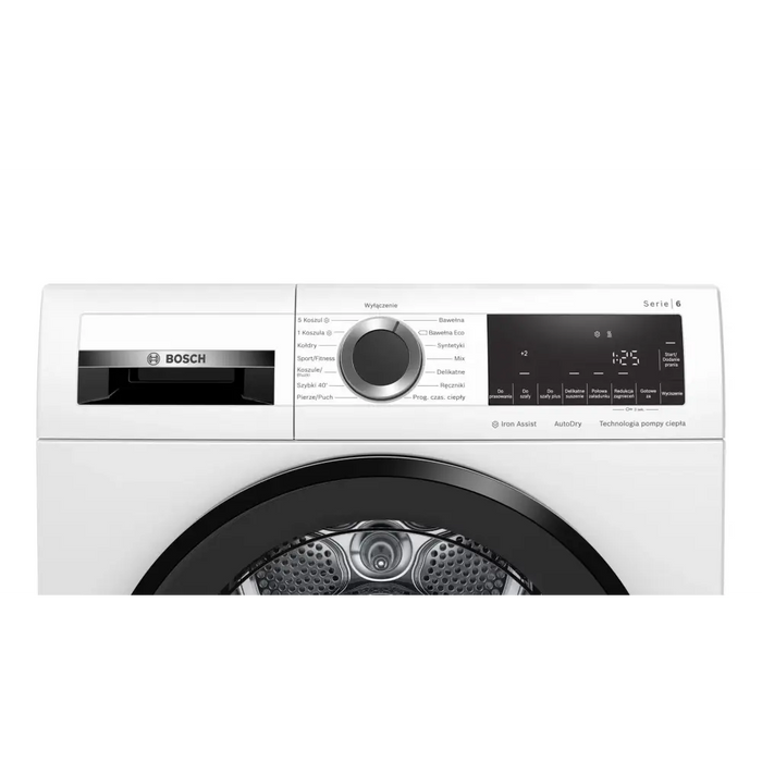 Сушилня за дрехи BOSCH WQG241AKPL