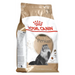 Суха храна за персийски котки Royal Canin 4 кг царевица