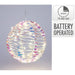СВЕТЕЩА ТОПКА 25CM 60LED RAINBOW AMZ112580
