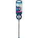 СВРЕДЛО BOSCH EXPERT 8X100X165 SDS PLUS