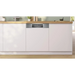 Съдомиялна за вграждане BOSCH SMI4ECS28E
