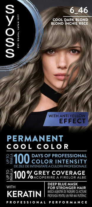 Боя за коса - Nr. 6-46 Cool dark blonde, 1 бр