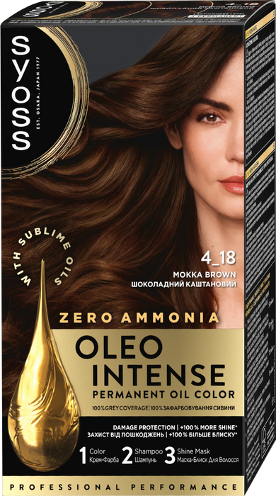 Боя за коса без амоняк - Nr.4-18 Mokka Brown, 1 бр