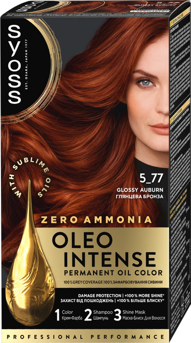 Боя за коса без амоняк, Nr. 5-77 Glossy Auburn, 1 бр