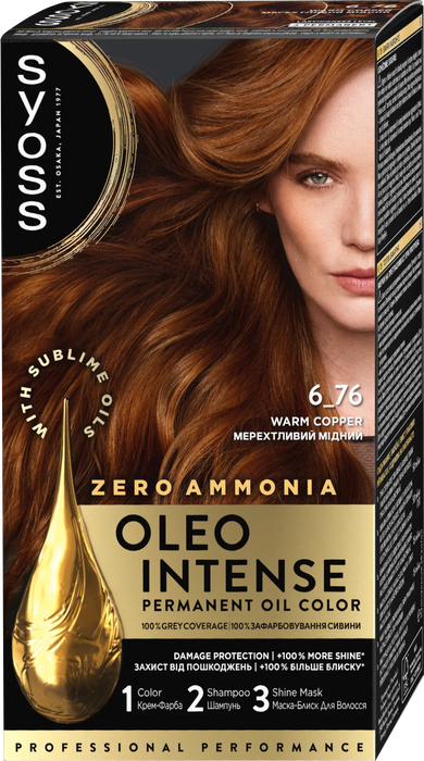 Боя за коса без амоняк Nr.6-76 Warm Copper, 1 бр