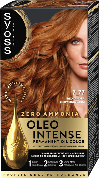 Боя за коса без амоняк Nr.7-77 Red Ginger, 1 бр