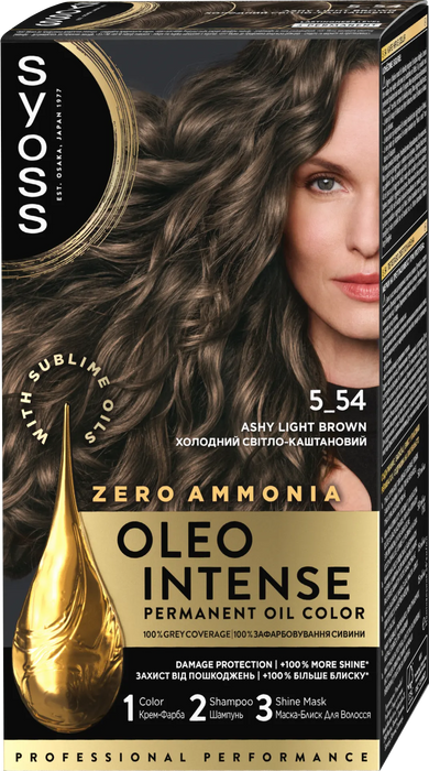 Боя за коса - Nr.5-54 Ashy Light Brown, 1 бр