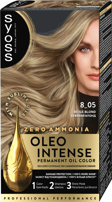 Боя за коса Permanent Oil Color - Nr 8-05 Бежово рус, 1 бр