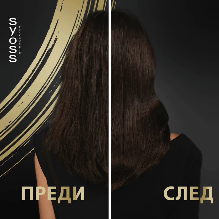 Олио за коса Beauty Elixir, 100 ml