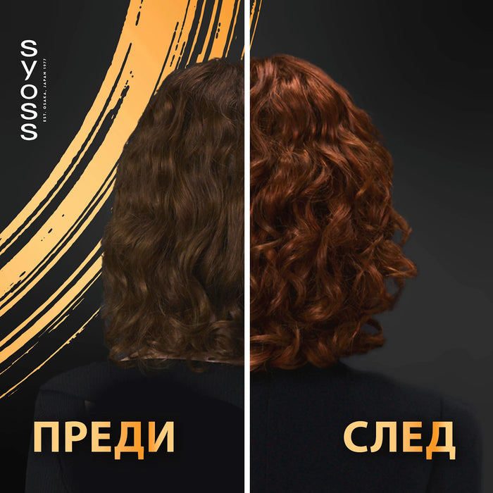 Шампоан Curls&Waves, 440 ml