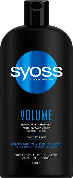 Шампоан за коса Volume, 750 ml