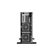 Сървър HPE P78243-425