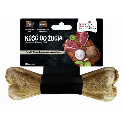 SYTA MICHA Киви с кокос - кучешка дъвка - 13,5 см