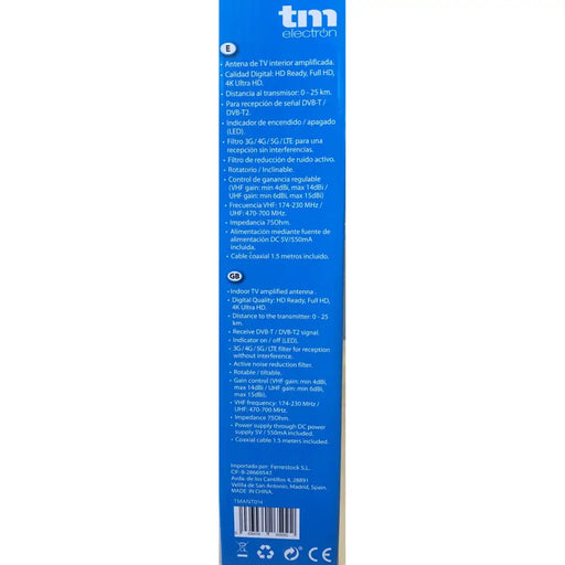 ТВ антена TM Electron UHF VHF
