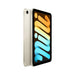 Таблет Apple iPad mini Octa Core 4 GB RAM 64 GB Бял 8,3’’