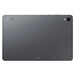 Таблет Samsung Galaxy Tab S11 X730 11’’ 12 GB RAM 256 GB
