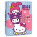 Таен дневник с катинар Hello Kitty