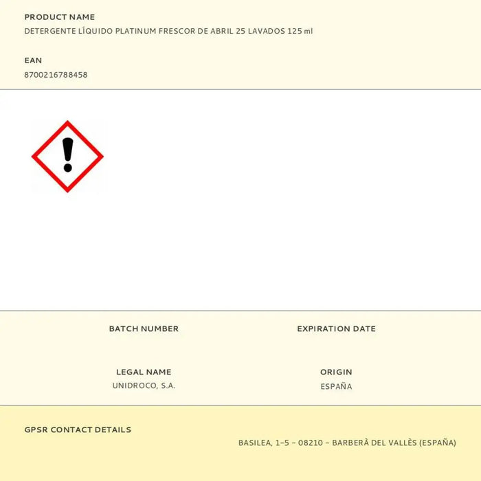 Течен перилен препарат Ariel 300 ml