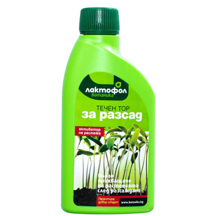 ТЕЧЕН ТОР ЗА РАЗСАД 0.25L ЛАКТОФОЛ