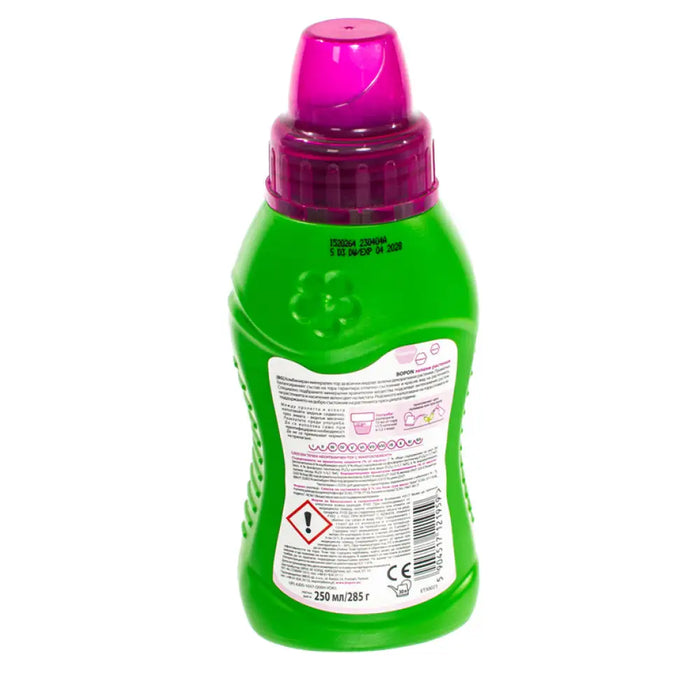 ТЕЧЕН ТОР ЗА ЗЕЛЕНИ РАСТЕНИЯ 0.25L BIOPON