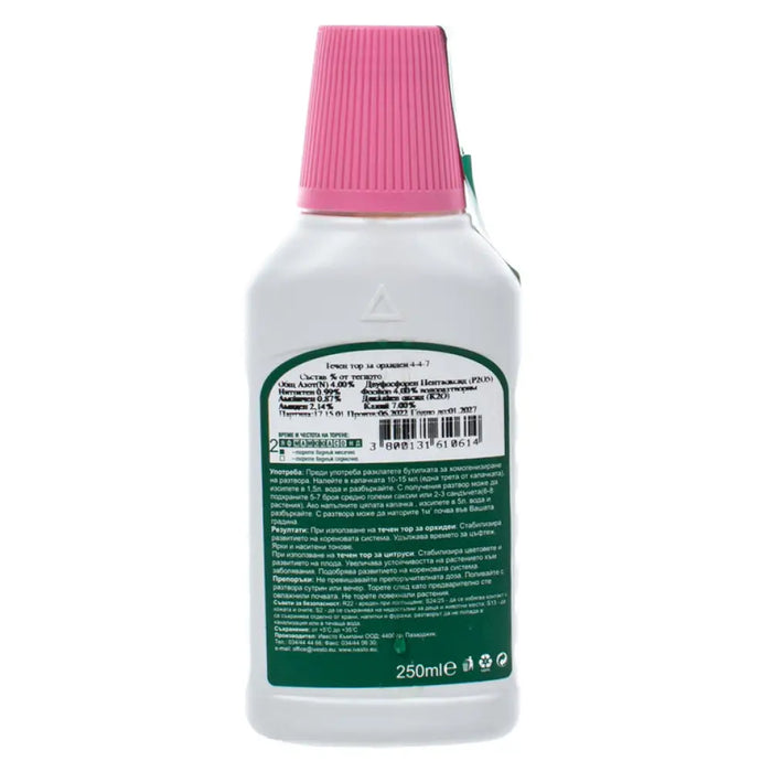 ТЕЧЕН ТОР ЗА ОРХИДЕИ 0.25L IVESTO