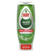 течния препарат за миене на съдове Fairy MAXI PODER 440 ml