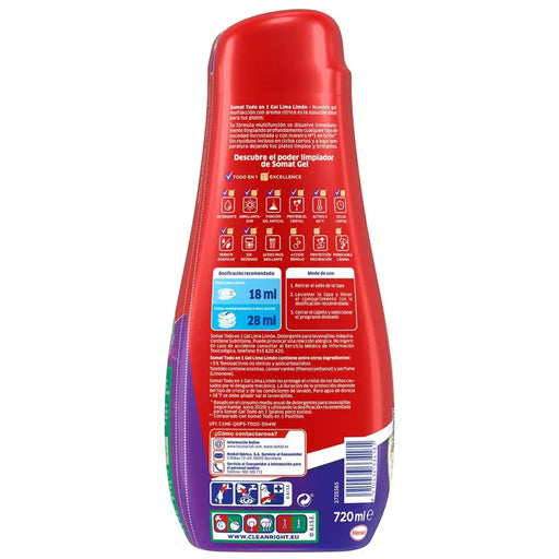 течния препарат за миене на съдове Somat Лимон 720 ml