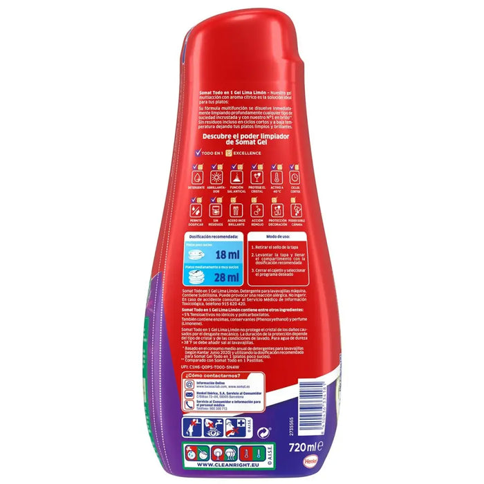 течния препарат за миене на съдове Somat Лимон 720 ml