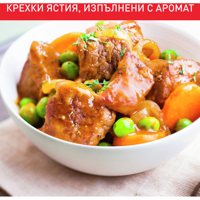 TEFAL МУЛТИКУКЪР, ПОД НАЛЯГАНЕ, TURBO CUISINE AND FRY