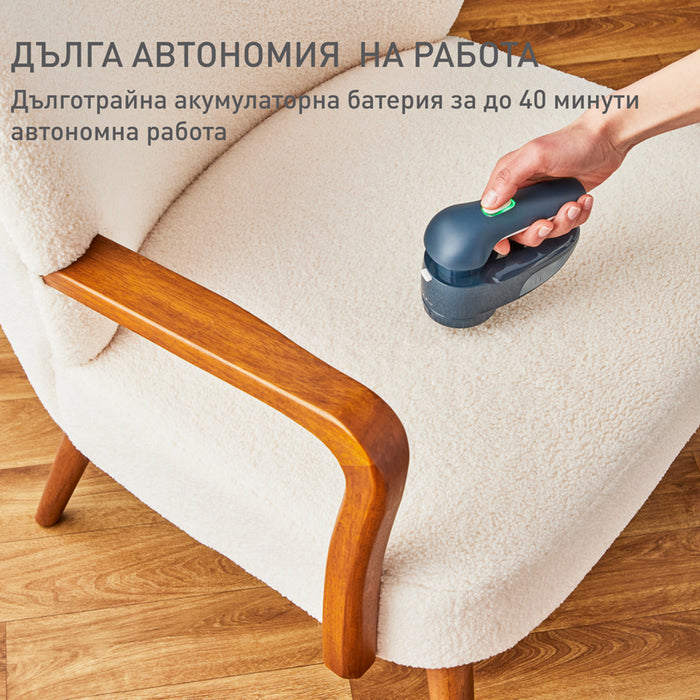 ПИЛИНГ ЗА ДРЕХИ TEFAL JB7002E0