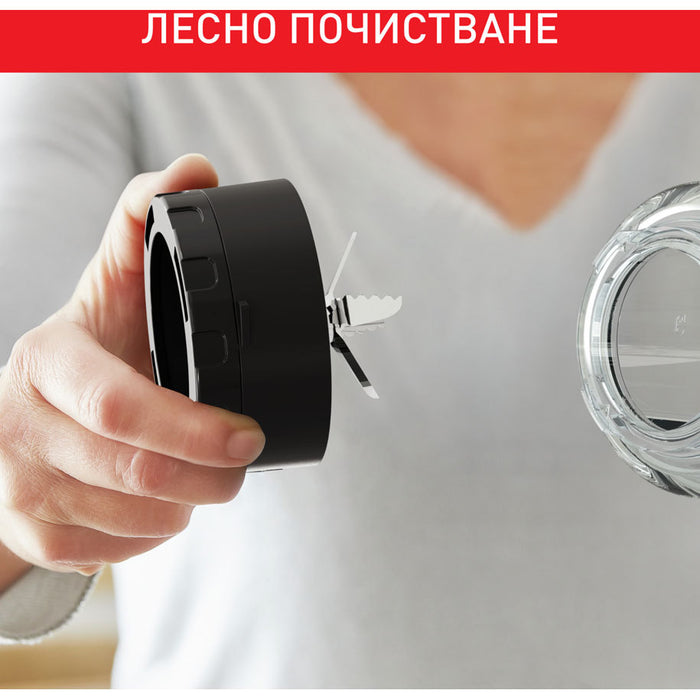 Блендер TEFAL BL871D31