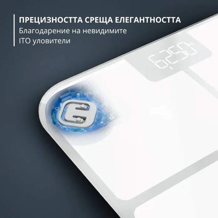 Кантар Tefal BM9740F0 SMART