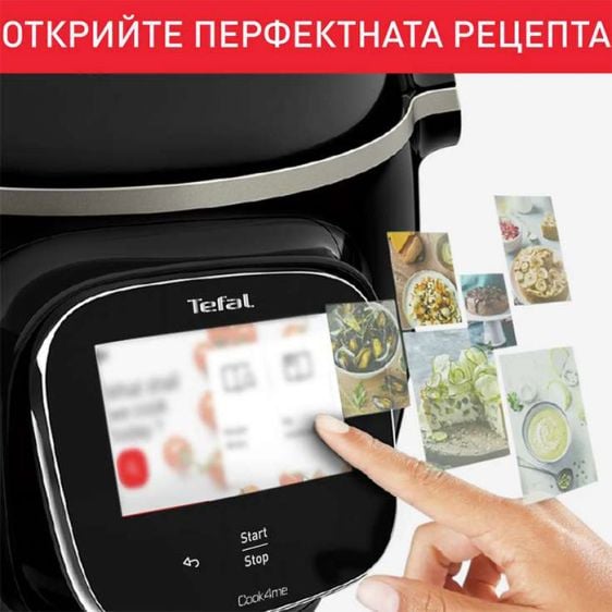 Мултикукър под налягане TEFAL Cook4me touch CY9128, Wifi
