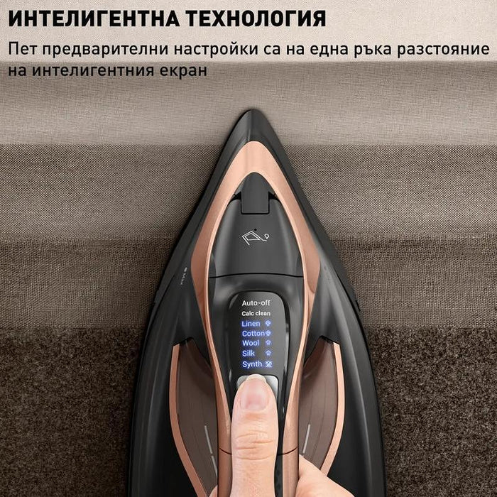 Ютия TEFAL FV9E50E0 Ultimate Power Pro, 3200 W