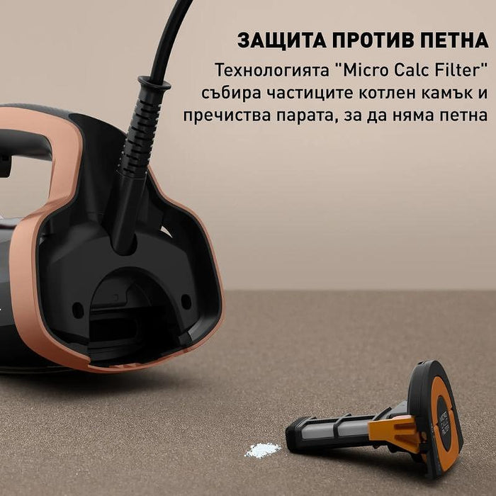 Ютия TEFAL FV9E50E0 Ultimate Power Pro, 3200 W
