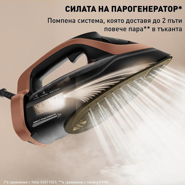 Ютия TEFAL FV9E50E0 Ultimate Power Pro, 3200 W