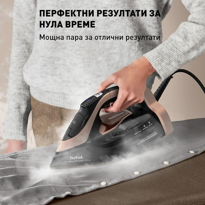 Ютия TEFAL FV9E50E0 Ultimate Power Pro, 3200 W