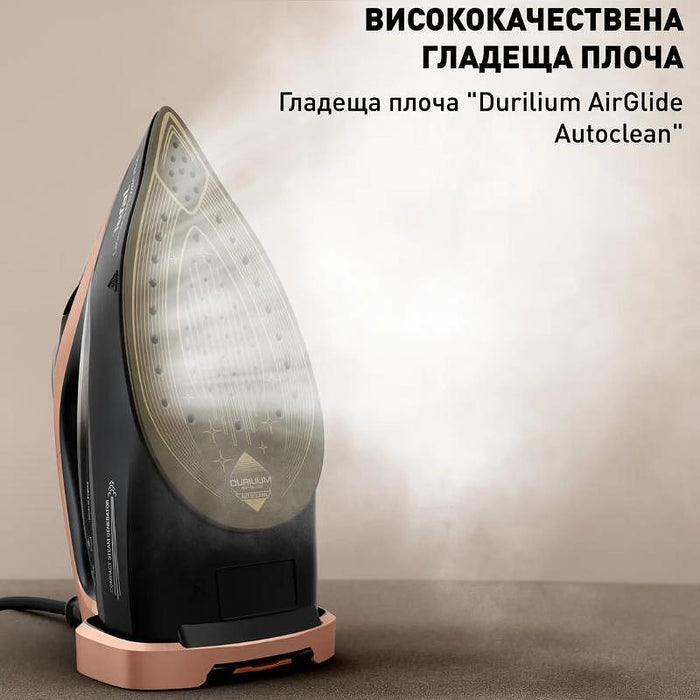 Ютия TEFAL FV9E50E0 Ultimate Power Pro, 3200 W