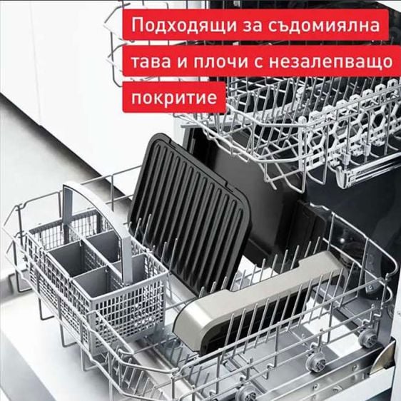 Грил TEFAL OptiGrill 4in1 GC774D30