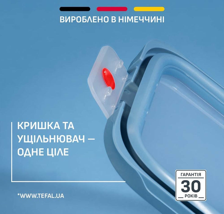 Кутия за храна Tefal - OneClick Re, 1.2 l, синя