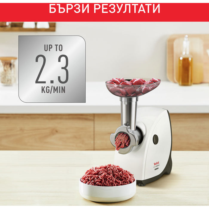 Месомелачка TEFAL HV4 NE463138
