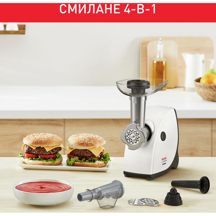 Месомелачка TEFAL HV4 NE463138