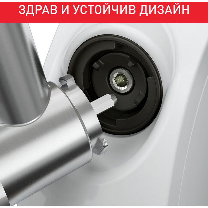 Месомелачка TEFAL HV4 NE463138