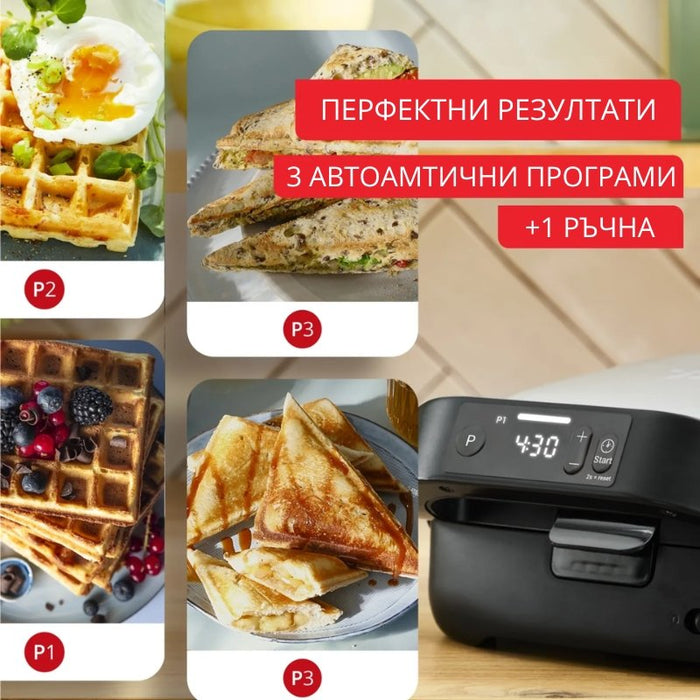 Грил преса Tefal SW872BF0