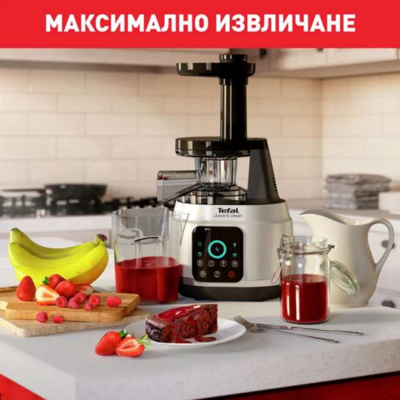 Сокоизстисквачка TEFAL Juice&Clean ZC420E38